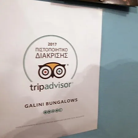 Hotel Kionia Galini Bangalows 3*